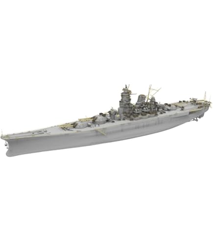 Amazon | ベリーファイア 1/350 日本海軍 戦艦大和 天一号作戦時